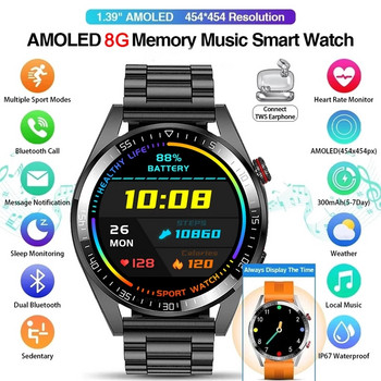 2022 Нов смарт часовник с 8G памет за мъже AMOLED 454*454 HD Винаги показване на часа Bluetooth разговор TWS Музикален смарт часовник за Android ios