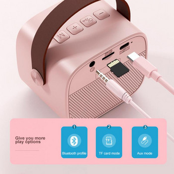Караоке машина за деца и възрастни, преносим Bluetooth високоговорител с безжичен микрофон, музикален MP3 плейър за момчета и момичета, подаръци