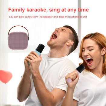 Μηχάνημα καραόκε για παιδιά και ενήλικες, φορητό ηχείο Bluetooth με ασύρματο μικρόφωνο, συσκευή αναπαραγωγής MP3 μουσικής για δώρα για αγόρια κορίτσια