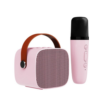 Μηχάνημα καραόκε για παιδιά και ενήλικες, φορητό ηχείο Bluetooth με ασύρματο μικρόφωνο, συσκευή αναπαραγωγής MP3 μουσικής για δώρα για αγόρια κορίτσια