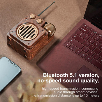 Ретро Bluetooth-съвместим високоговорител Преносим външен безжичен силен бас Fm радио Вграден микрофон