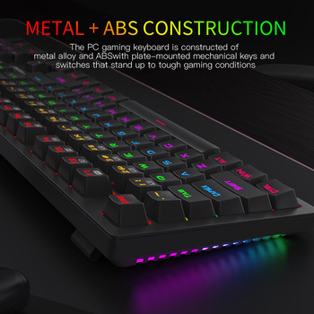 Механична клавиатура USB кабелна клавиатура за игри Rainbow Backlit 104 клавиша Anti-ghosting Син червен превключвател за игра Лаптоп Настолен компютър