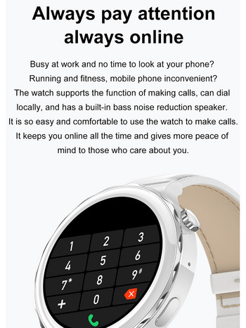 Έξυπνο ρολόι LEMFO LHK43 NFC Γυναικεία ασύρματη φόρτιση Bluetooth Κλήση Smartwatch IP68 Αδιάβροχη οθόνη 1,36 ιντσών 390*390 HD