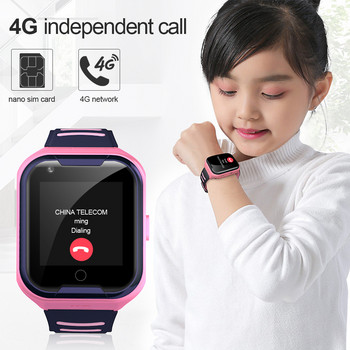 LEMFO G4H 4G Детски смарт часовник GPS Wifi Ip67 Водоустойчив 650 Mah голяма батерия 1.4 инчов дисплей Камера Take Video Smartwatch Kids