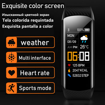 CHYCET Каишка за смарт часовник Спортен смарт часовник Мъже Жени Деца Гривна за проследяване на сърдечен ритъм Фитнес за Android IOS Huawei Xiaomi Iphone