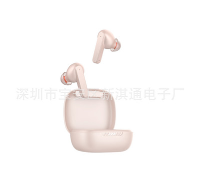 PULSE5 Bluetooth Audio Vezeték nélküli mélynyomó Zajcsökkentés Hordozható színes mélynyomó T280 élő TWS4 CHARGE3 ingyenes X8 W300