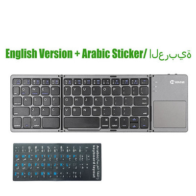 Pārnēsājama saliekamā bezvadu tastatūra krievu valodā uzlādējama salokāma skārienpaliktņa tastatūra operētājsistēmai IOS Android Windows atbalsts Bluetooth