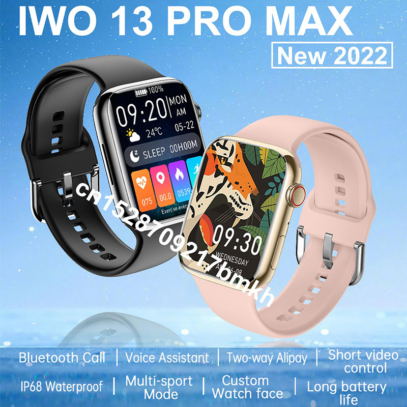 2023 IWO 13 Pro Max Smartwatch Bluetooth Call Heart Rate GPS Tracker Γυναίκα Έξυπνο ρολόι PK IWO 14 Pro Watch 7 Series 7 X8 Max