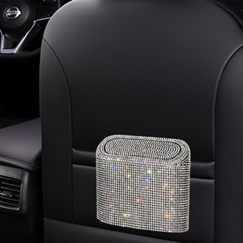 Κάδος απορριμμάτων Glitter Auto Supplies Storage Box Grabage Grabber Bling Rhinestone Εσωτερικά αξεσουάρ Τετράγωνος κάδος απορριμμάτων αυτοκινήτου