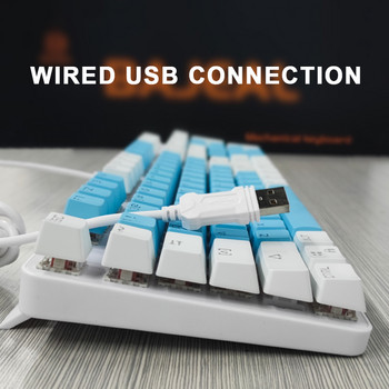 RYRA 87 Keys Механични клавиатури за игри Red Axis Dual Plugging USB Wired RGB Esports Backlit Keyboards Ослепителен цвят Send Axis