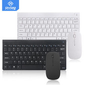 Tastatură și mouse fără fir RYRA 2.4G Tastatură și mouse-uri ergonomice cu design portabil USB2.0 Reducere zgomot pentru laptop PC