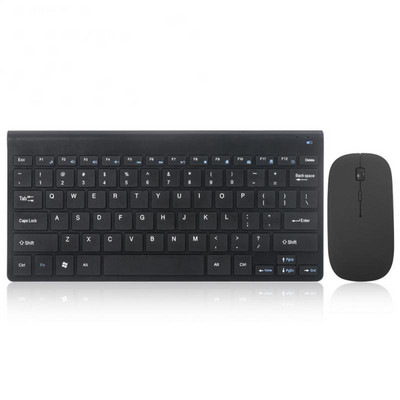 Tastatură și mouse fără fir RYRA 2.4G Tastatură și mouse-uri ergonomice cu design portabil USB2.0 Reducere zgomot pentru laptop PC