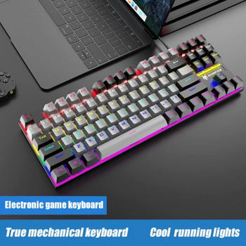 Механична клавиатура RYRA, метален панел, 87 осеви клавиша, смесена цветна светлина, цветна LED подсветка, водоустойчиви електронни клавиатури за игри