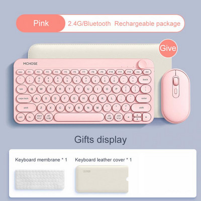 Set tastatură și mouse fără fir Bluetooth RYRA Mini tastatură reîncărcabilă 2,4G cu mouse Tastatură cu 79 de taste pentru PC, tabletă, laptop
