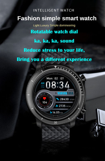 P20 Смарт часовник Мъжки въртящ се циферблат Спортни фитнес часовници за мъже Монитор на сърдечния ритъм Смарт часовник Водоустойчив 2021 Нов
