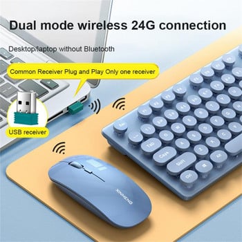 RYRA 2.4G безжична клавиатура Комплект мишка Bluetooth двоен режим Акумулаторна тиха комбинация от клавиатура и мишка за лаптоп PC Момичета Подаръци