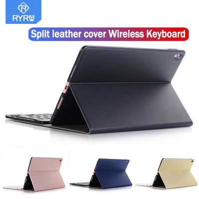 Ασύρματο πληκτρολόγιο RYRA 10 ιντσών για tablet Ipad10.2 Πληκτρολόγιο υπολογιστή συμβατό με Bluetooth Περιφερικό δερμάτινο κάλυμμα πληκτρολογίου
