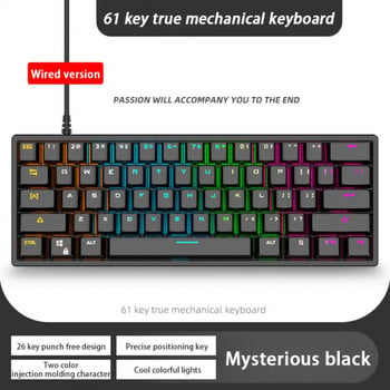 RYRA 61 Key Механична клавиатура за игри Син превключвател Механична клавиатура с LED подсветка Мини геймърска клавиатура за компютър, лаптоп Геймър