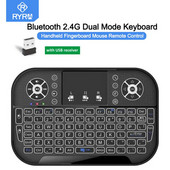 RYRA Mini tastatură Bluetooth 2.4G Moduri duale Iluminare din spate LED Tastatură portabilă cu iluminare din spate Mouse Telecomandă pentru Windows Android