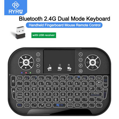 RYRA Mini tastatură Bluetooth 2.4G Moduri duale Iluminare din spate LED Tastatură portabilă cu iluminare din spate Mouse Telecomandă pentru Windows Android