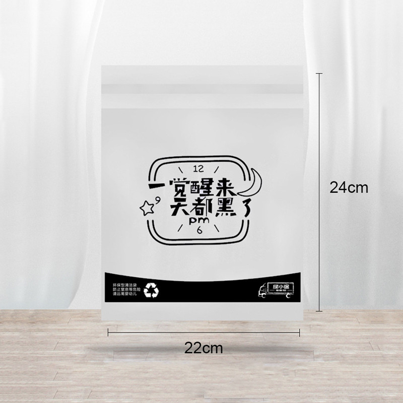 Kayme kreativna vreća za smeće za automobil, univerzalna prijenosna ljepljiva kanta za smeće za automobile, višenamjenska viseća vreća za pohranu za ured u automobilu, doma