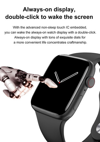 2022 Series 7 Smart Watch GPS Track NFC Bluetooth Call Безжично зареждане Heart Rate Smartwatch PK IWO W27 W37 Pro