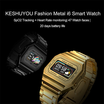 Смарт часовник KESHUYOU I6 Men Always Display Digital Smartwatch Waterproof Sport Fitness Tracker Watches for Android iOS Phone New