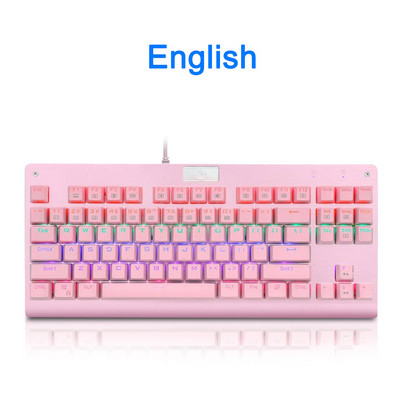 E-YOOSO Z77 Rainbow USB Mehanička tipkovnica za igranje Plavi prekidač Led pozadinsko osvjetljenje 87 tipki Žičano računalo Računalo prijenosno igra Ruski nas