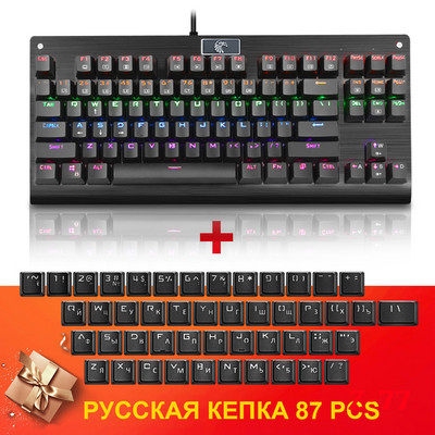 E-YOOSO Z77 Rainbow USB Mehanička tipkovnica za igranje Plavi prekidač Led pozadinsko osvjetljenje 87 tipki Žičano računalo Računalo prijenosno igra Ruski nas