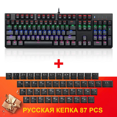 E-YOOSO X-8100 Rainbow USB mechanikus játékbillentyűzet kék kapcsoló 104 gombos háttérvilágítású gamer számítógépes PC-hez