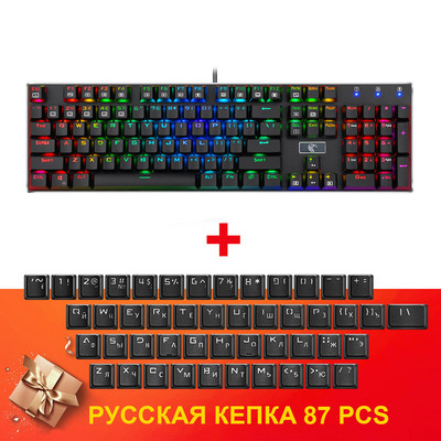 E-YOOSO Z-88 RGB FALCON USB mehanička gaming tipkovnica plavi prekidač 104 tipke s pozadinskim osvjetljenjem za igrače za računala PC ruske us tipke