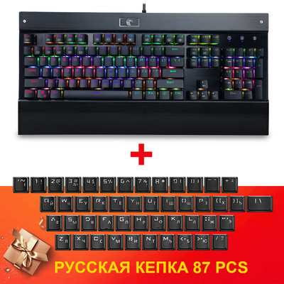 E-YOOSO Z-77 RGB USB mehanička gaming tipkovnica plavi prekidač 104 tipke s pozadinskim osvjetljenjem gamer za računalo PC ruske us tipke