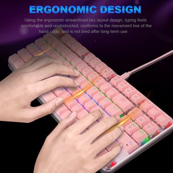 E-YOOSO Z66 Rainbow USB механична геймърска клавиатура син превключвател със светодиодна подсветка 87 клавиша кабелен компютър компютър лаптоп игра