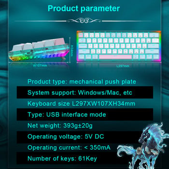 E-YOOSO Z11T USB 60% Mini Mechanical Gaming Keyboard Blue Red Switch 61 Keys Ενσύρματο αποσπώμενο καλώδιο, φορητό για υπολογιστή ταξιδιού