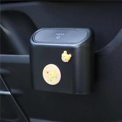 Prijenosna viseća mini kanta za smeće iz crtanih filmova, kanta za smeće s poklopcem za automobil, ured, kućnu kutiju za pohranu automobila, pribor