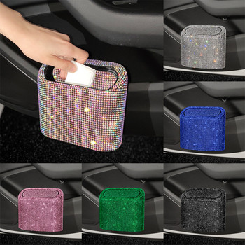 Κάδος απορριμμάτων Glitter Auto Supplies Storage Box Grabage Grabber Bling Rhinestone Εσωτερικά αξεσουάρ Τετράγωνος κάδος απορριμμάτων αυτοκινήτου