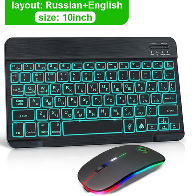 Tastatūra un pele Nirkabel Bluetooth datora komplekta tastatūrai ar aizmugurgaismojumu RGB tastatūras spāņu Krievija tastatūrai planšetdatoram Ipad