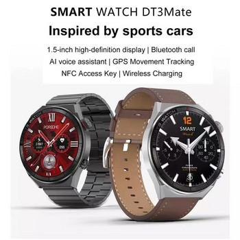 Оригинален смарт часовник DT3 Mate Мъжки Bluetooth разговор NFC Bluetooth разговор Гласов асистент IP68 Водоустойчив безжичен Charing Smartwatch