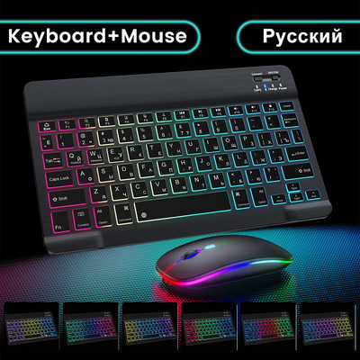 Klávesnica a myš Nirkabel od počítača Bluetooth RGB Set Klávesnica Isi Ulang Kit Klávesnica Rusko od Ponsel Tablet Ipad