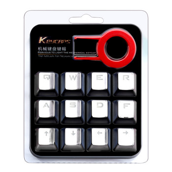 Redragon 12 Kunci Double Shot Injeksi Backlit Dilapisi Teknik Keyboard Tombol untuk Cherry MX Gaya Termasuk Kunci Penarik