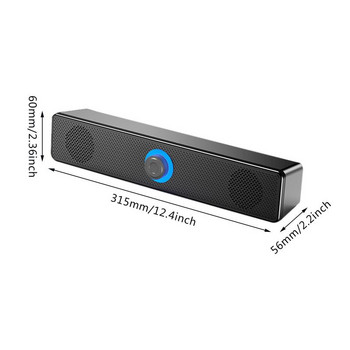 Soundbar με Subwoofer TV Sound Bar Σύστημα οικιακού κινηματογράφου Ηχείο Bluetooth Extra μπάσα Ηχεία υπολογιστή Μπάσο στερεοφωνικό