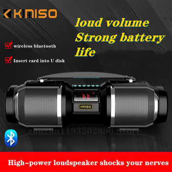 Φορητή στήλη ήχου 40 W Heavy Bass Outdoor Karaoke Ηχείο Bluetooth χαμηλής ισχύος Πιστόλι ήχου Ασύρματο μικρόφωνο Ηχείο ραδιοφώνου FM