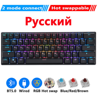 RK61 Royal Ktepi billentyűzet Mekanik Nirkabel Tri-mode Bluetooth 5.0/2.4G/USB-C RGB háttérvilágítású 61 gombos, működés közben cserélhető gamer billentyűzet
