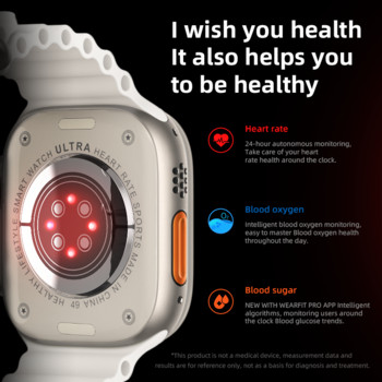 49 mm HW8 Ultra Max Smart Watch Series 8 Smartwatch със заключване на лентата Телесна температура Мъже Жени NFC Bluetooth Обаждане Кръвна глюкоза