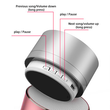 Мини безжичен Bluetooth високоговорител за телефон, лаптоп, таблет Аудио високоговорители Поддръжка на субуфер U Disk TF карта Външна Bluetooth кутия