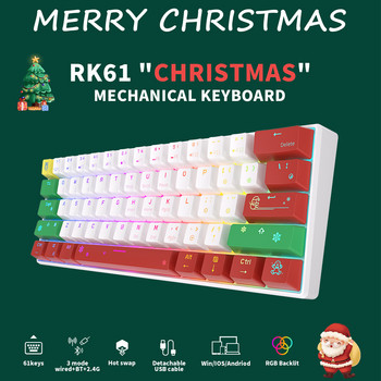 Royal Ksudge RK61 2.4G клавиатура Mekanik Bluetooth Nirkabel трирежимна клавиатура Gaming Backlit RGB Hadiah Natal Dapat Ditukar