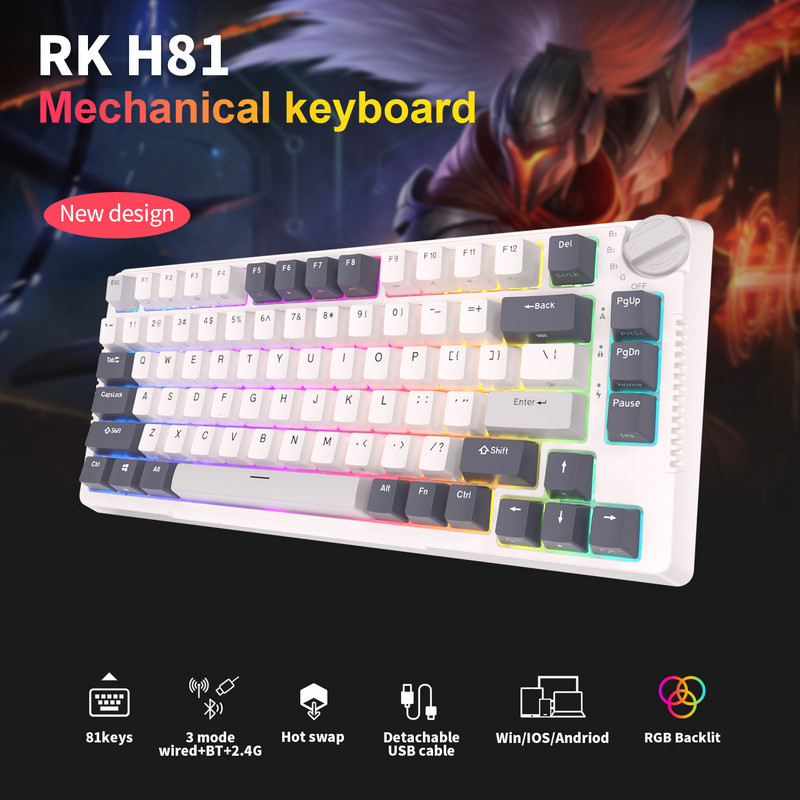 RK Royal Ksudge H81 klaviatuur Mekanis Struktur Gasket 81 Key RGB Taustvalgustusega kolmerežiimiline 2.4G klaviatuur mängimiseks Bluetooth Nirkabel