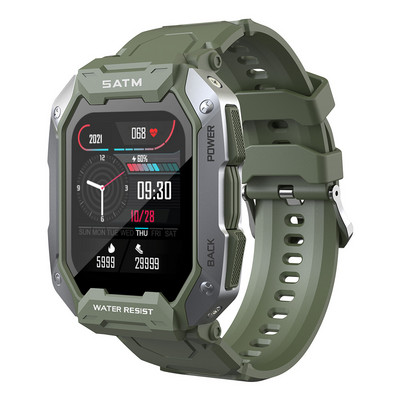 SKMEI Smartwatch 1,71 инча IP68 Водоустойчив монитор за сърдечен ритъм Педометър Спорт Bluetooth Смарт часовник за плуване Мъжки за android ios
