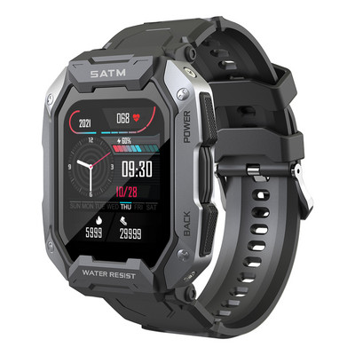SKMEI Smartwatch 1,71 инча IP68 Водоустойчив монитор за сърдечен ритъм Педометър Спорт Bluetooth Смарт часовник за плуване Мъжки за android ios