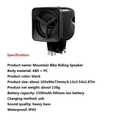 Ποδήλατο βουνού συμβατό με Bluetooth ηχείο Μαύρο Φορητό εξωτερικό φορητό αδιάβροχο MTB ποδήλατο ασύρματο στερεοφωνικό ηχείο ήχου